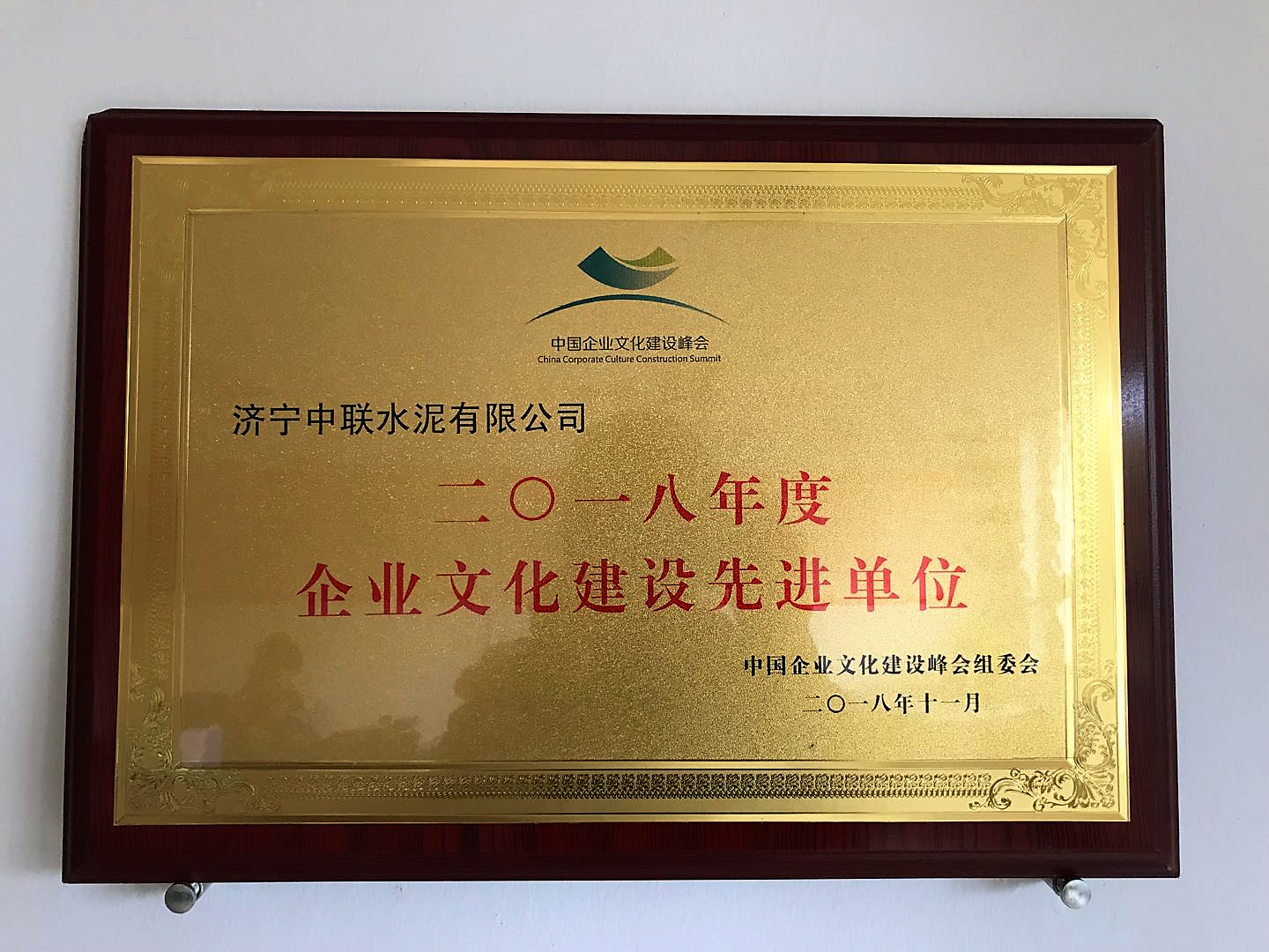 口袋德州官网-口袋德州APP下载