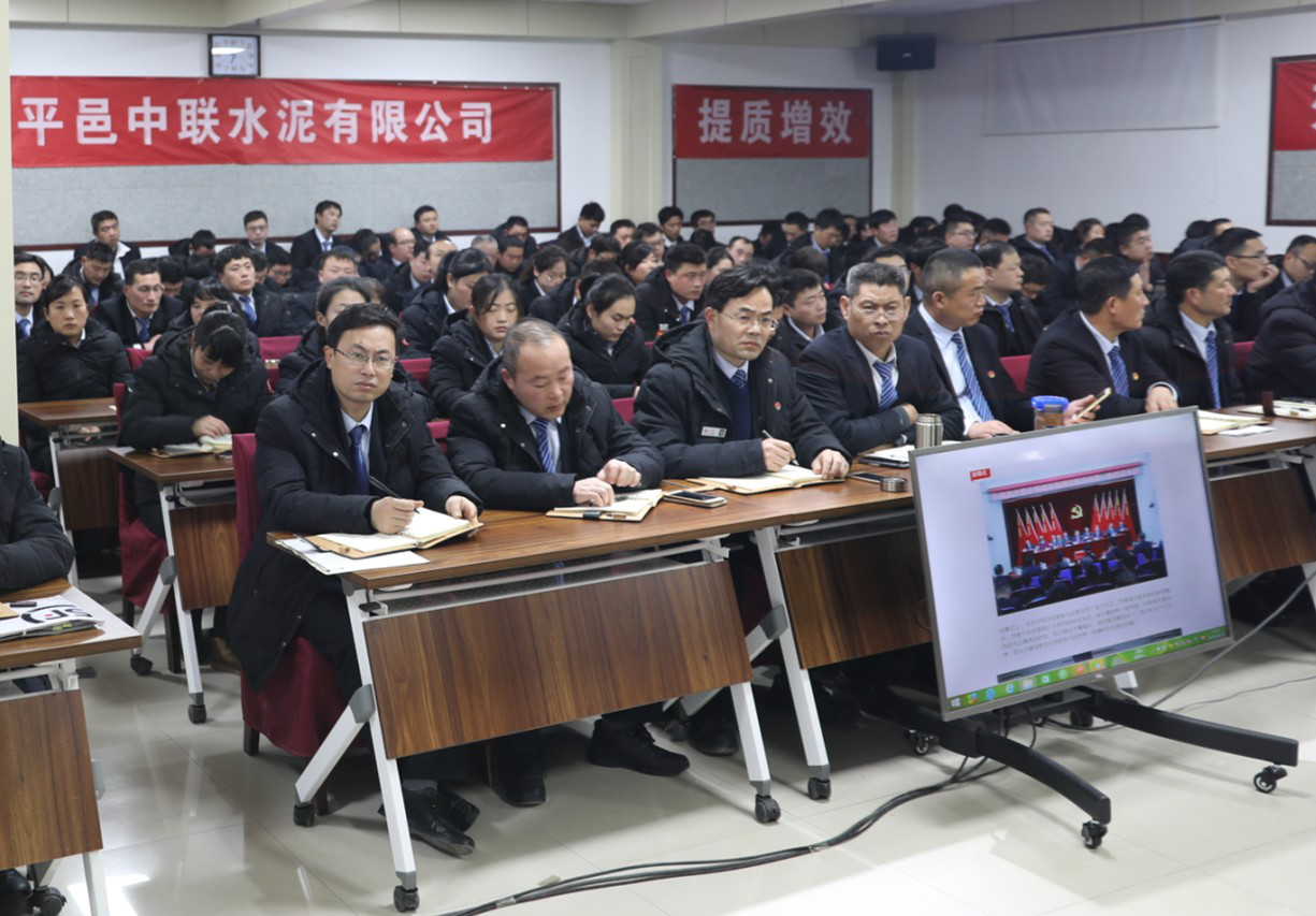 口袋德州官网-口袋德州APP下载