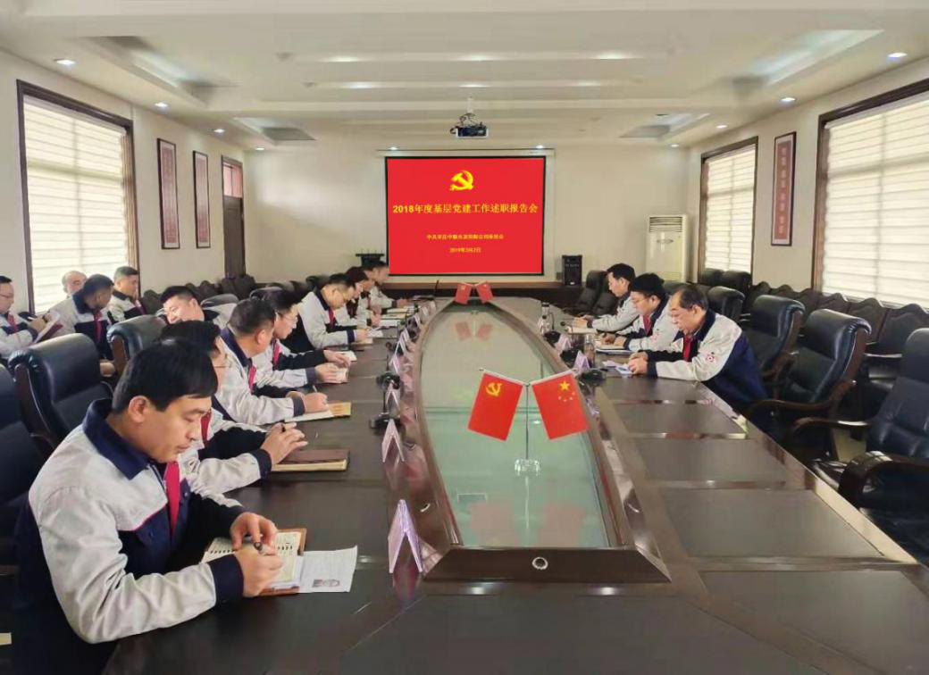 口袋德州官网-口袋德州APP下载