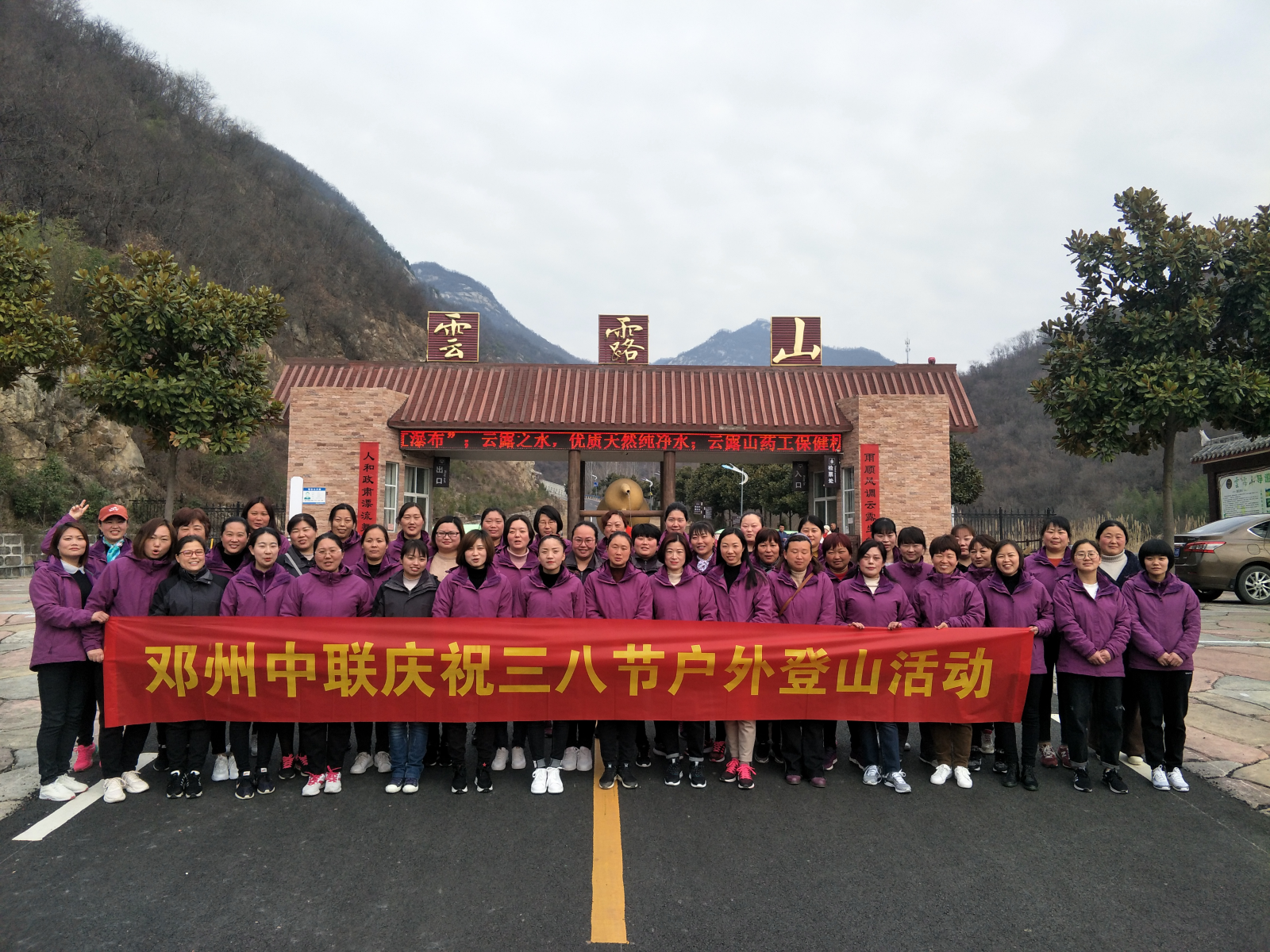 口袋德州官网-口袋德州APP下载