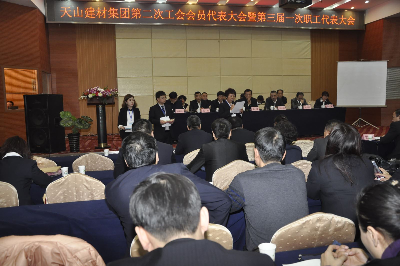 口袋德州官网-口袋德州APP下载