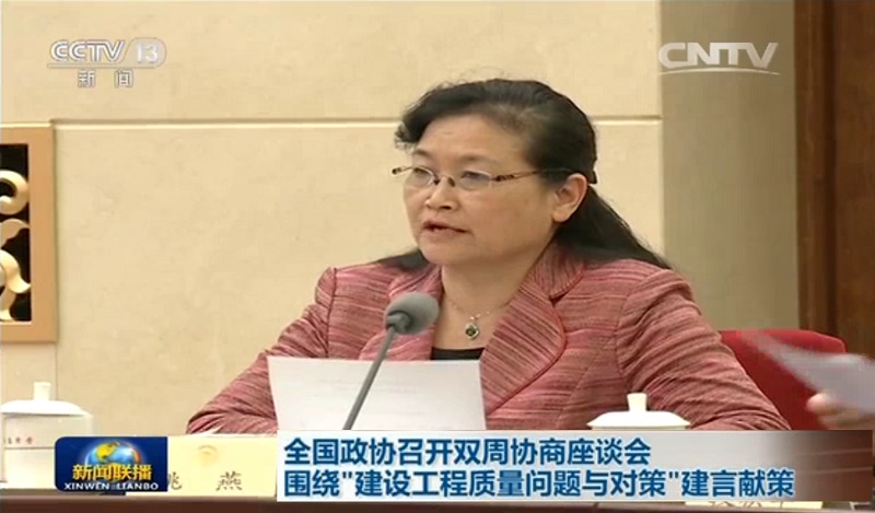 口袋德州官网-口袋德州APP下载