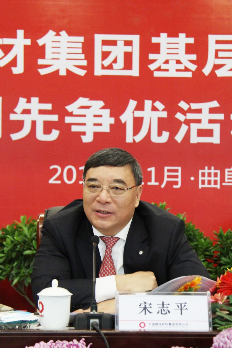 口袋德州官网-口袋德州APP下载
