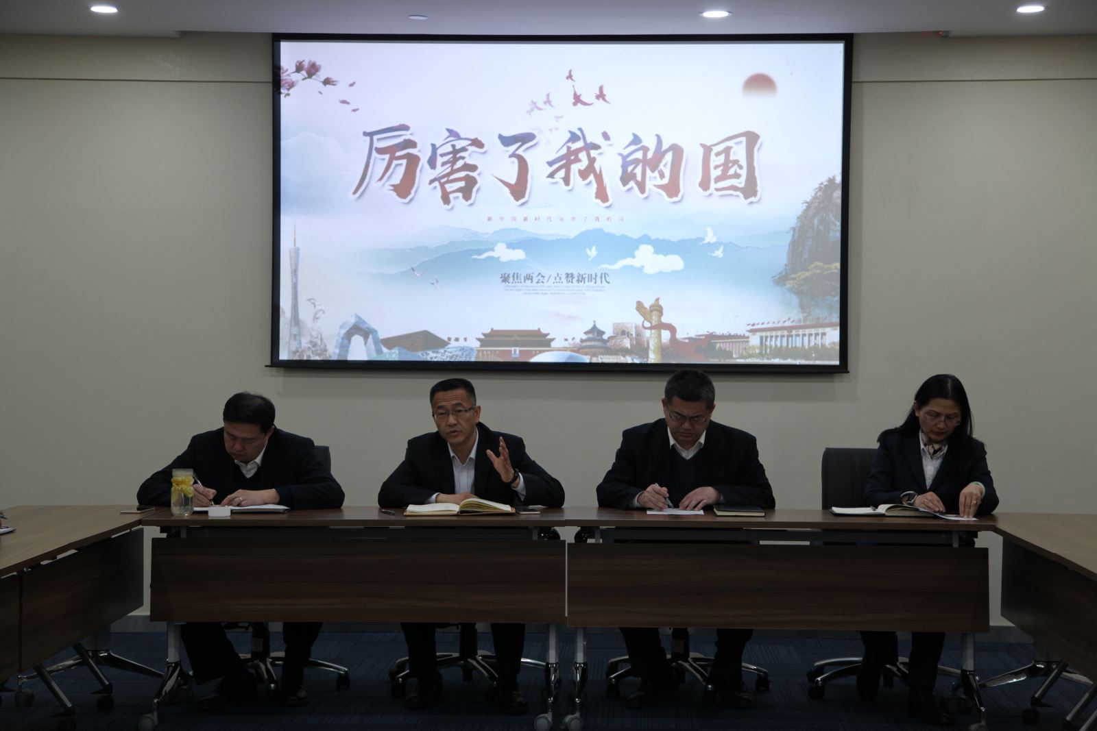 口袋德州官网-口袋德州APP下载
