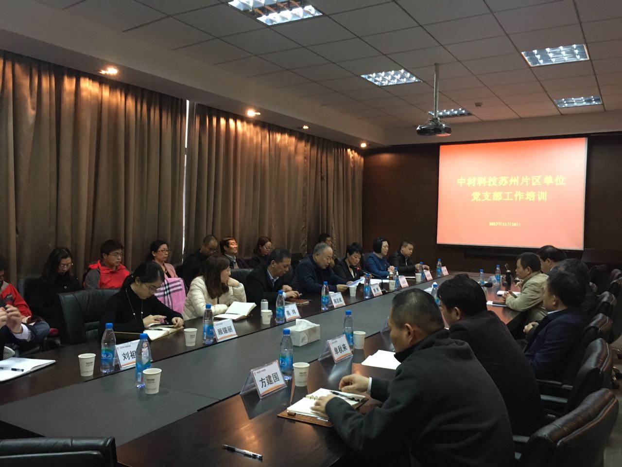 口袋德州官网-口袋德州APP下载