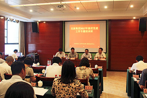 口袋德州官网-口袋德州APP下载