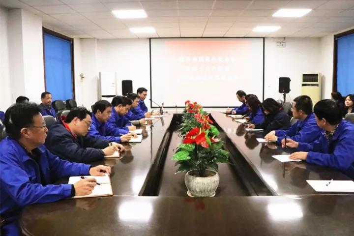 口袋德州官网-口袋德州APP下载