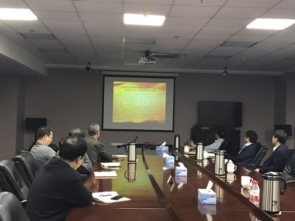 口袋德州官网-口袋德州APP下载