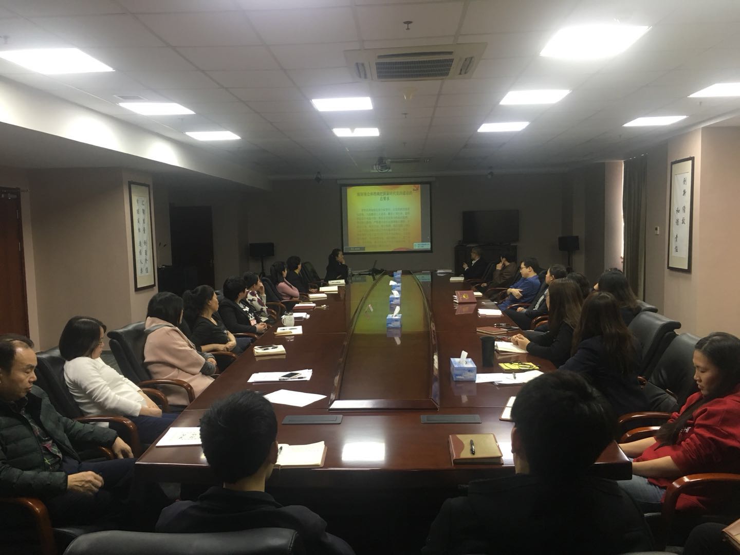 口袋德州官网-口袋德州APP下载