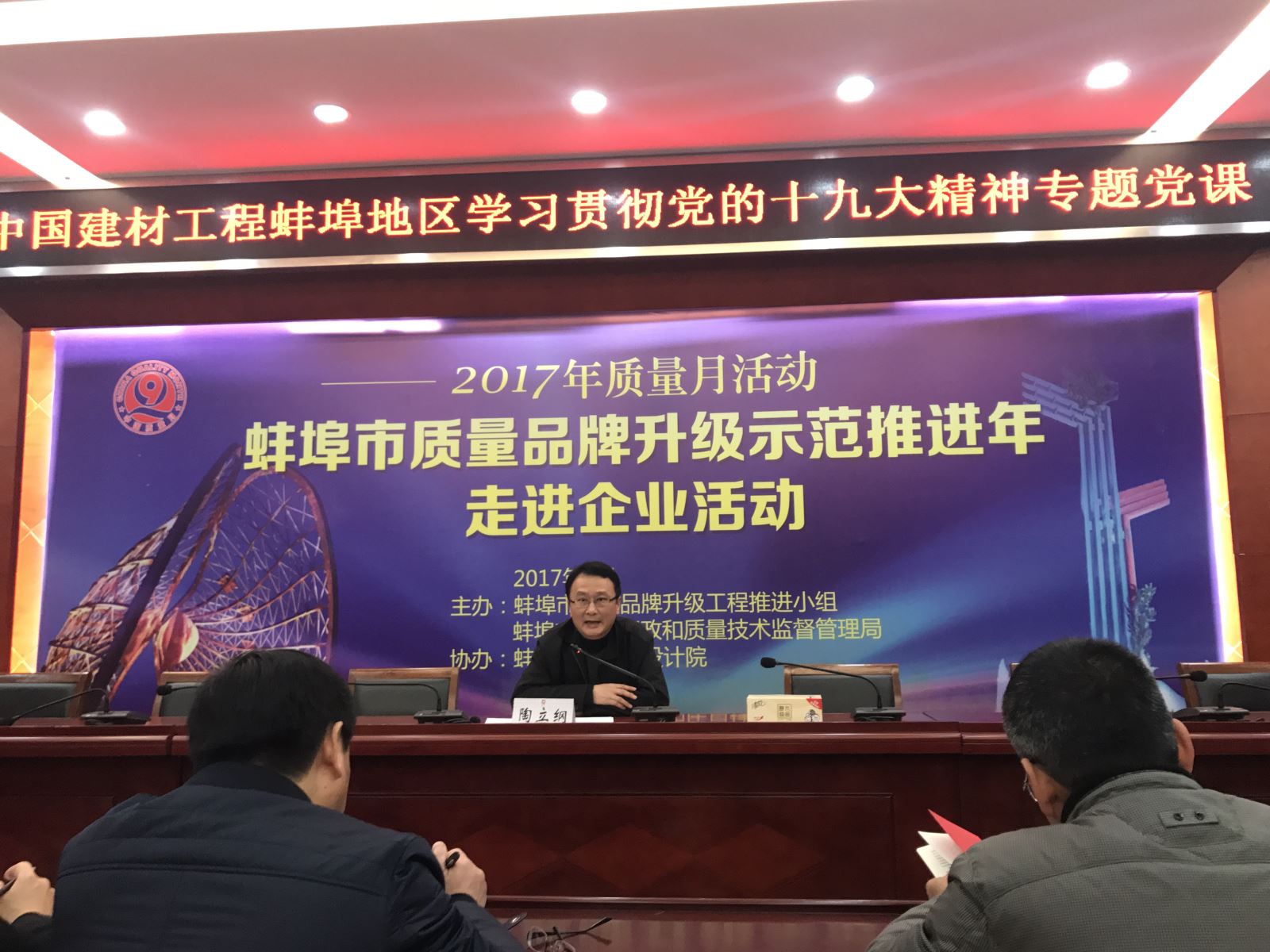 口袋德州官网-口袋德州APP下载