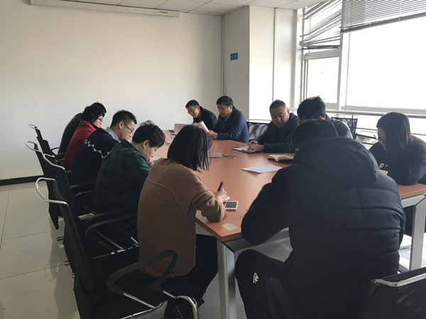 口袋德州官网-口袋德州APP下载