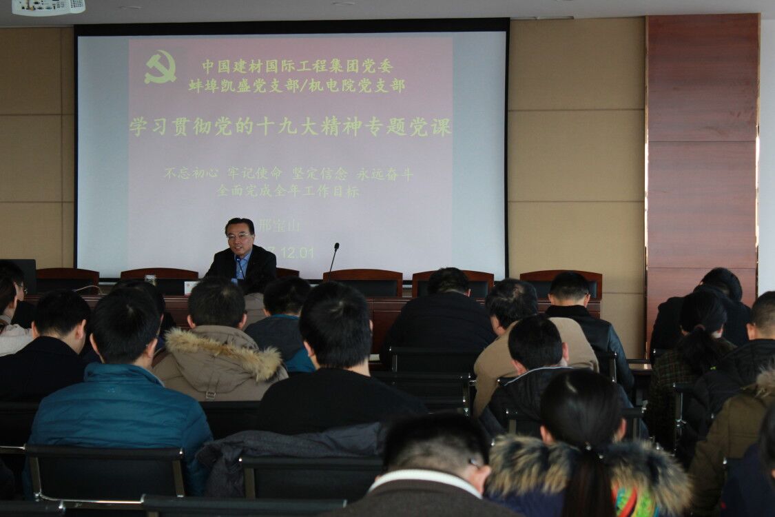 口袋德州官网-口袋德州APP下载