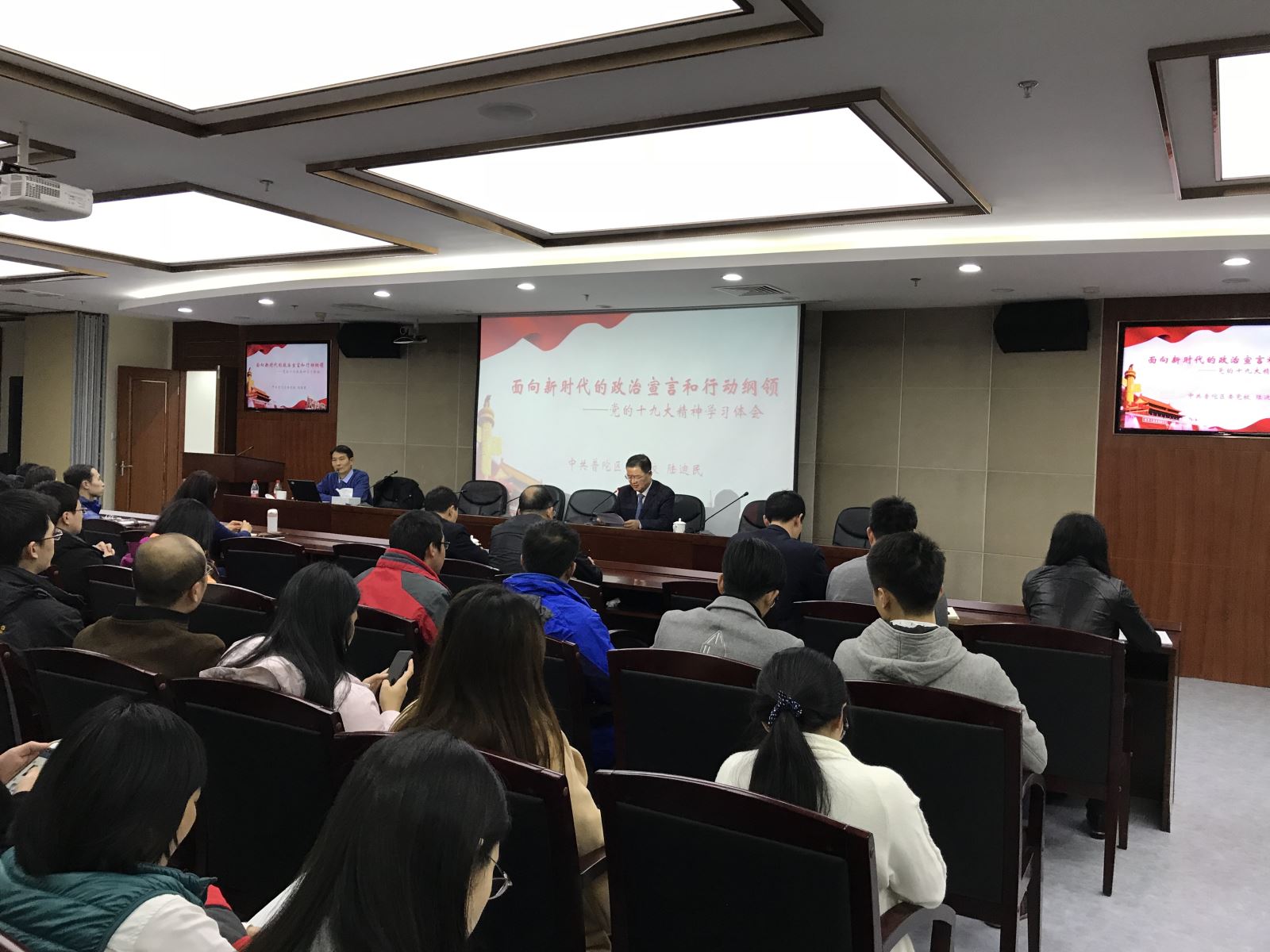 口袋德州官网-口袋德州APP下载