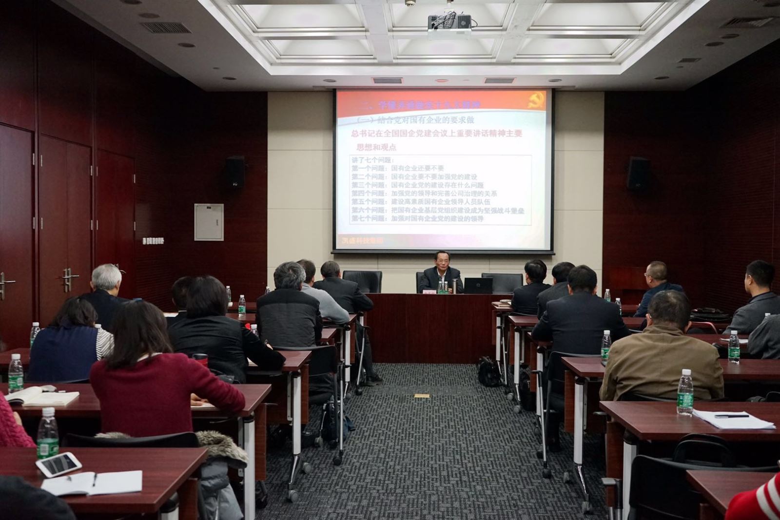 口袋德州官网-口袋德州APP下载