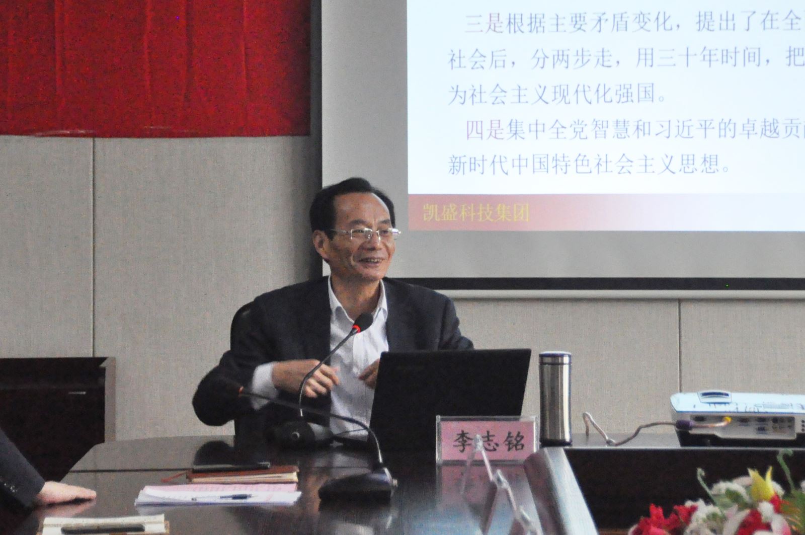 口袋德州官网-口袋德州APP下载