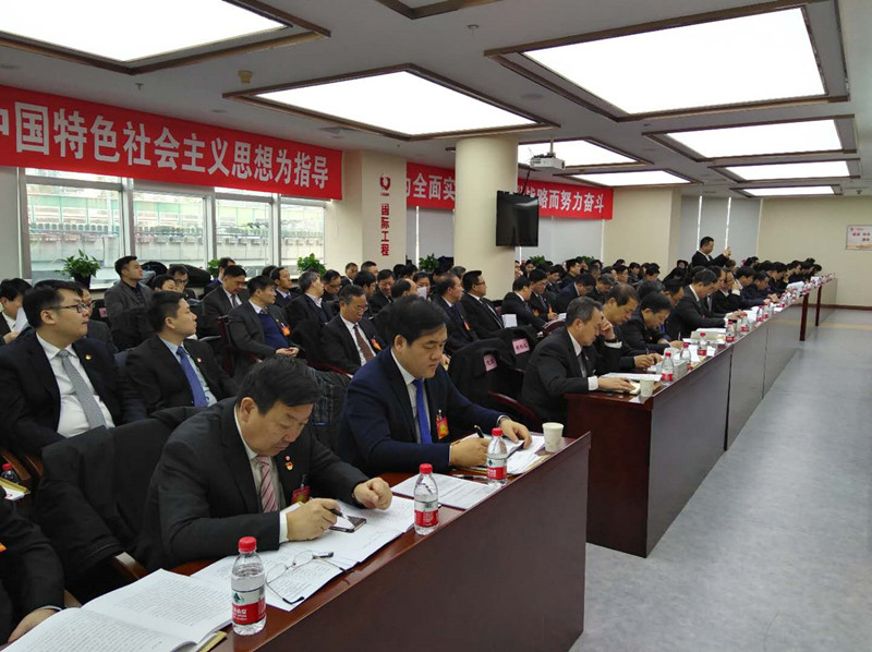 口袋德州官网-口袋德州APP下载