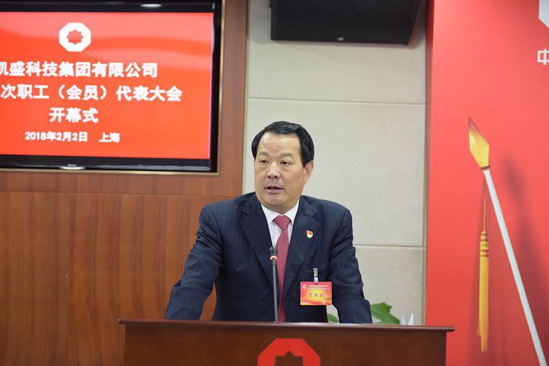 口袋德州官网-口袋德州APP下载