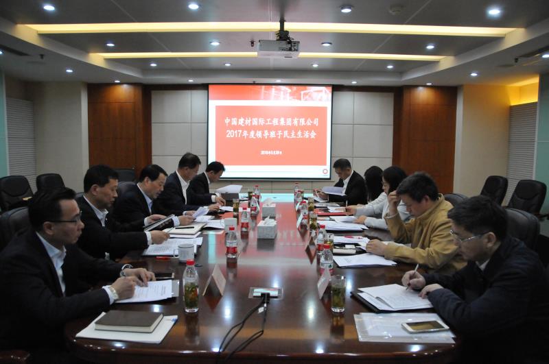 口袋德州官网-口袋德州APP下载