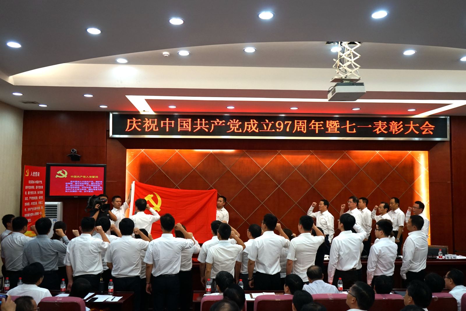 口袋德州官网-口袋德州APP下载