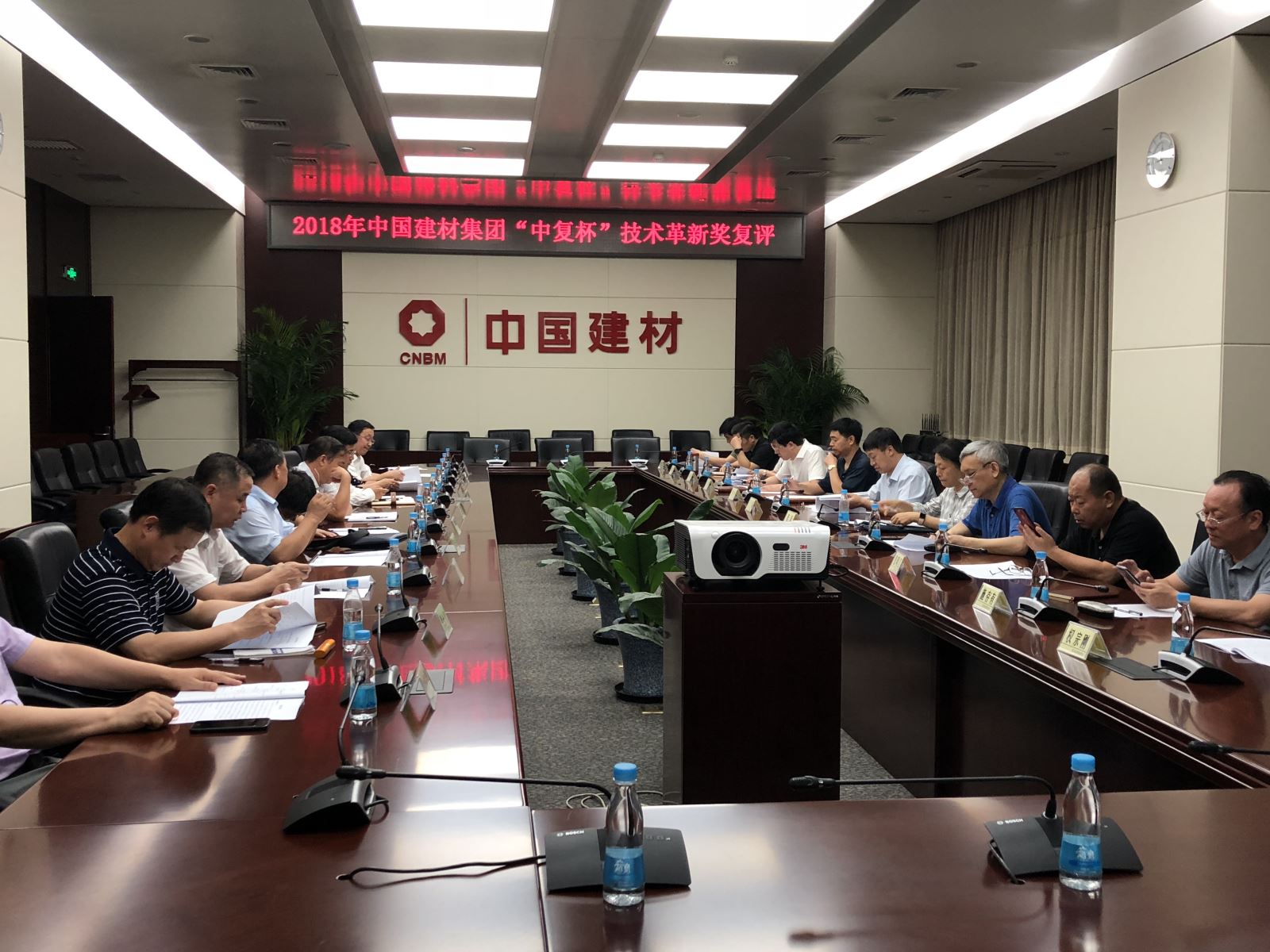 口袋德州官网-口袋德州APP下载