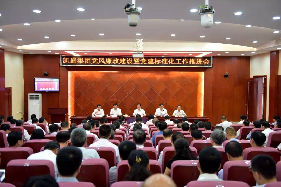口袋德州官网-口袋德州APP下载