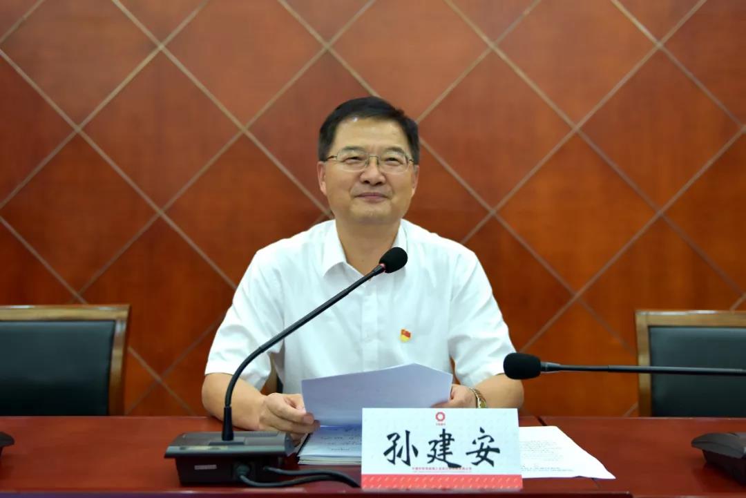 口袋德州官网-口袋德州APP下载