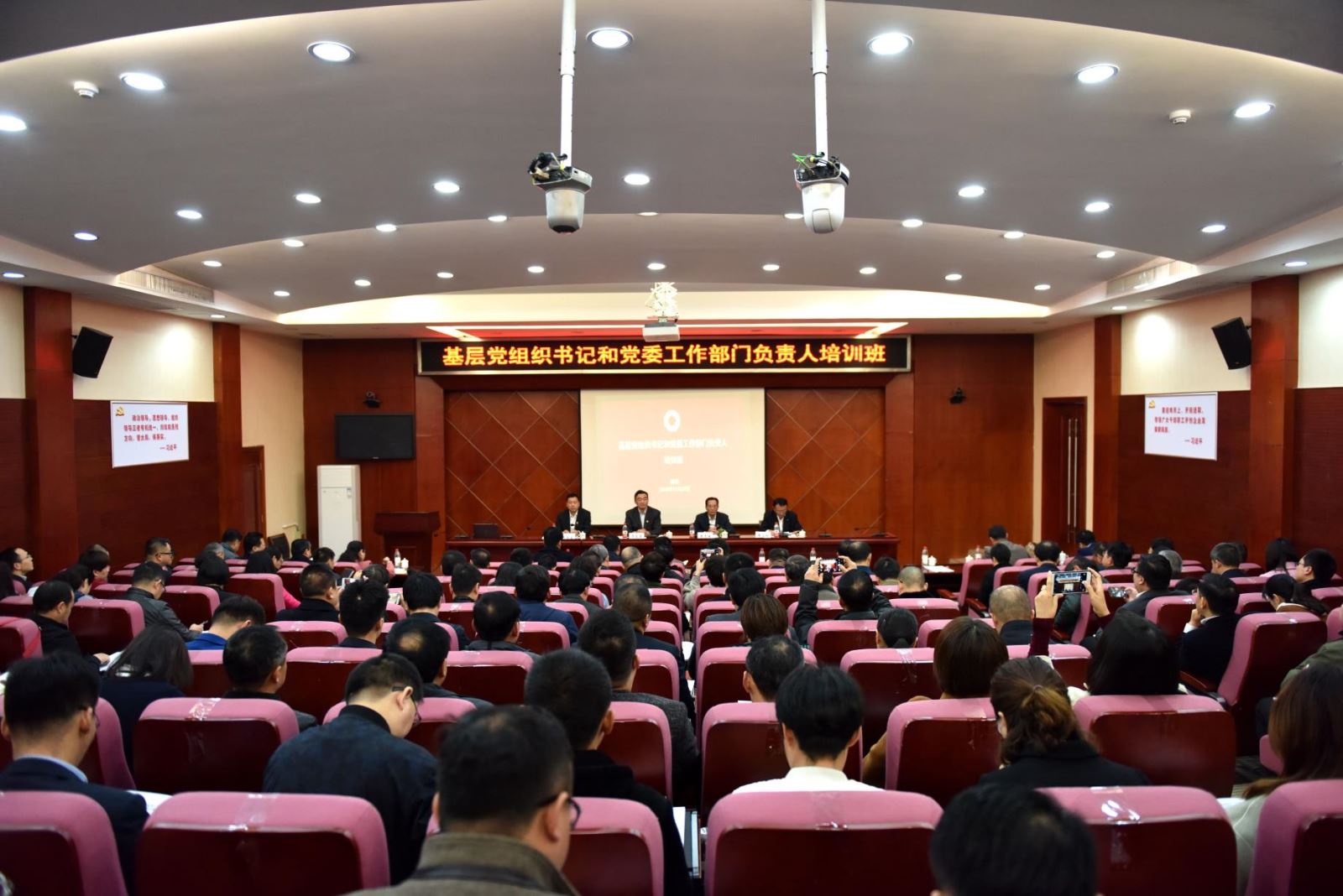 口袋德州官网-口袋德州APP下载