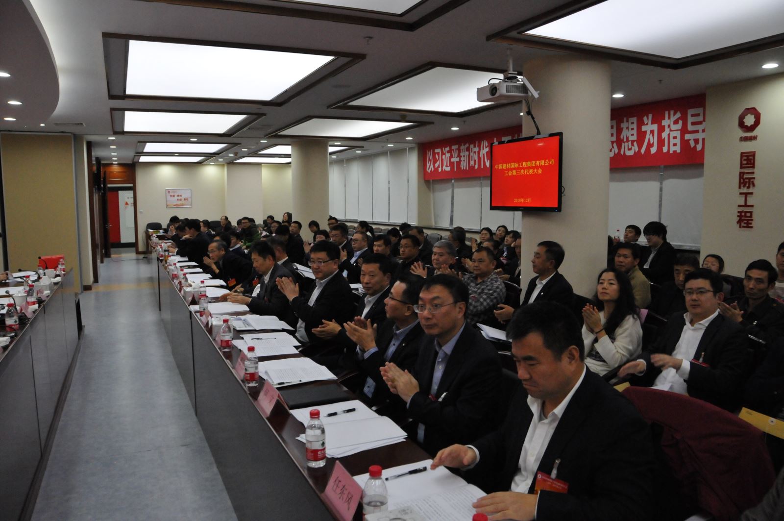 口袋德州官网-口袋德州APP下载