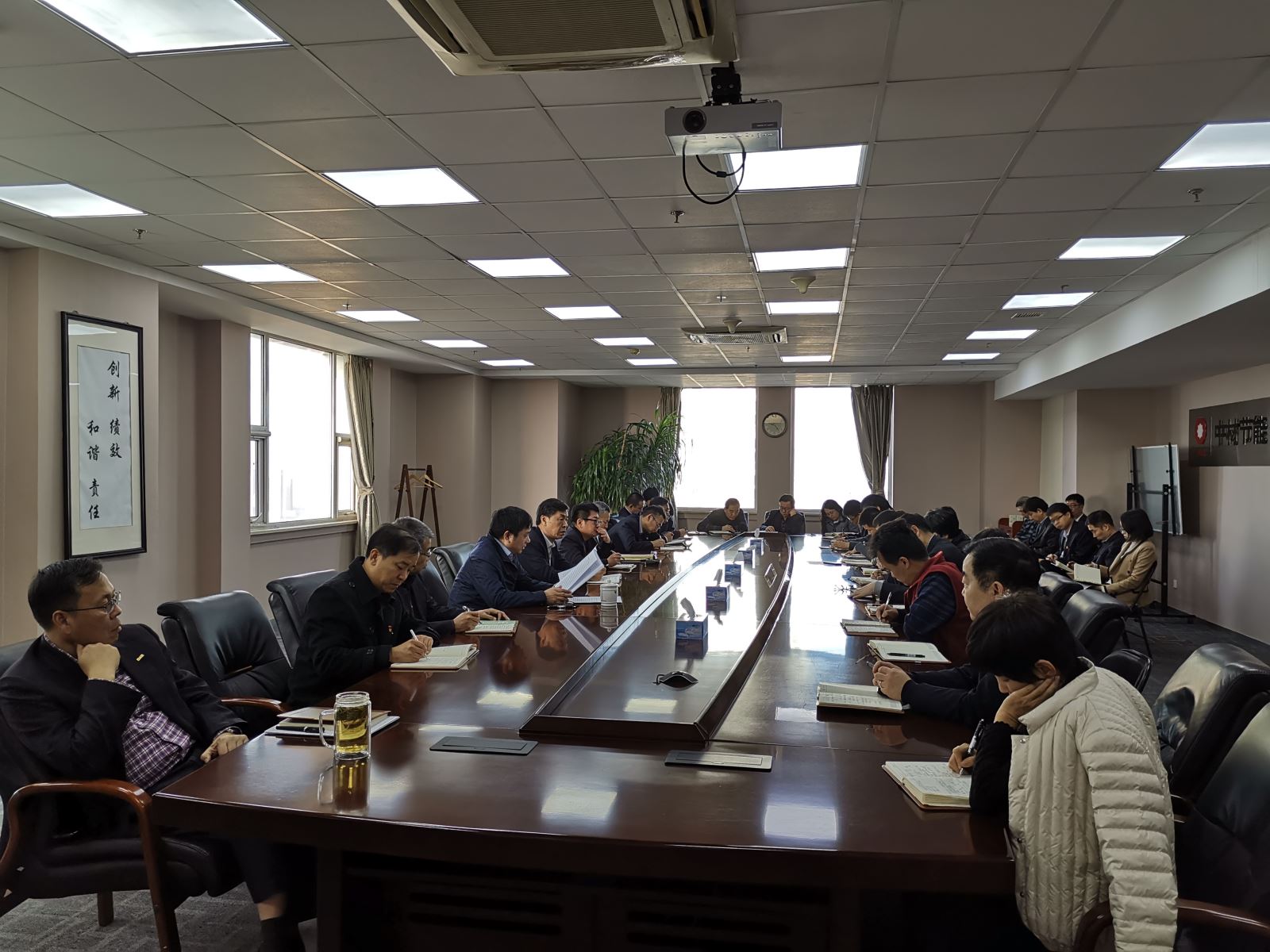 口袋德州官网-口袋德州APP下载