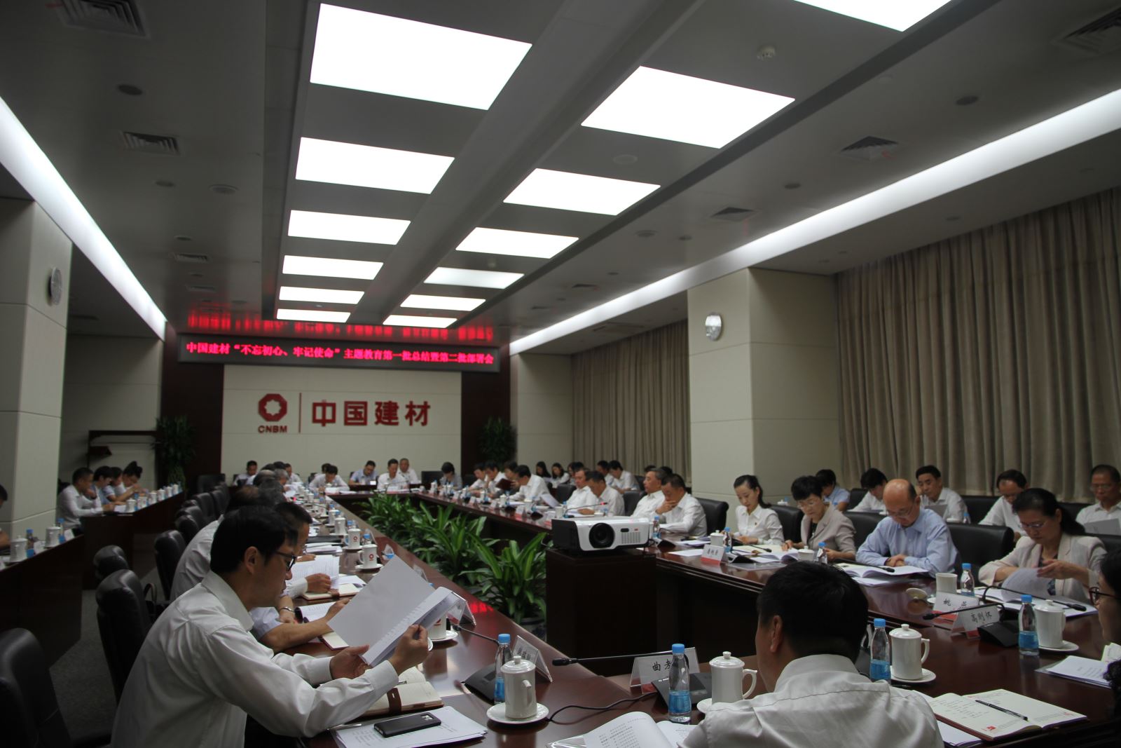 口袋德州官网-口袋德州APP下载