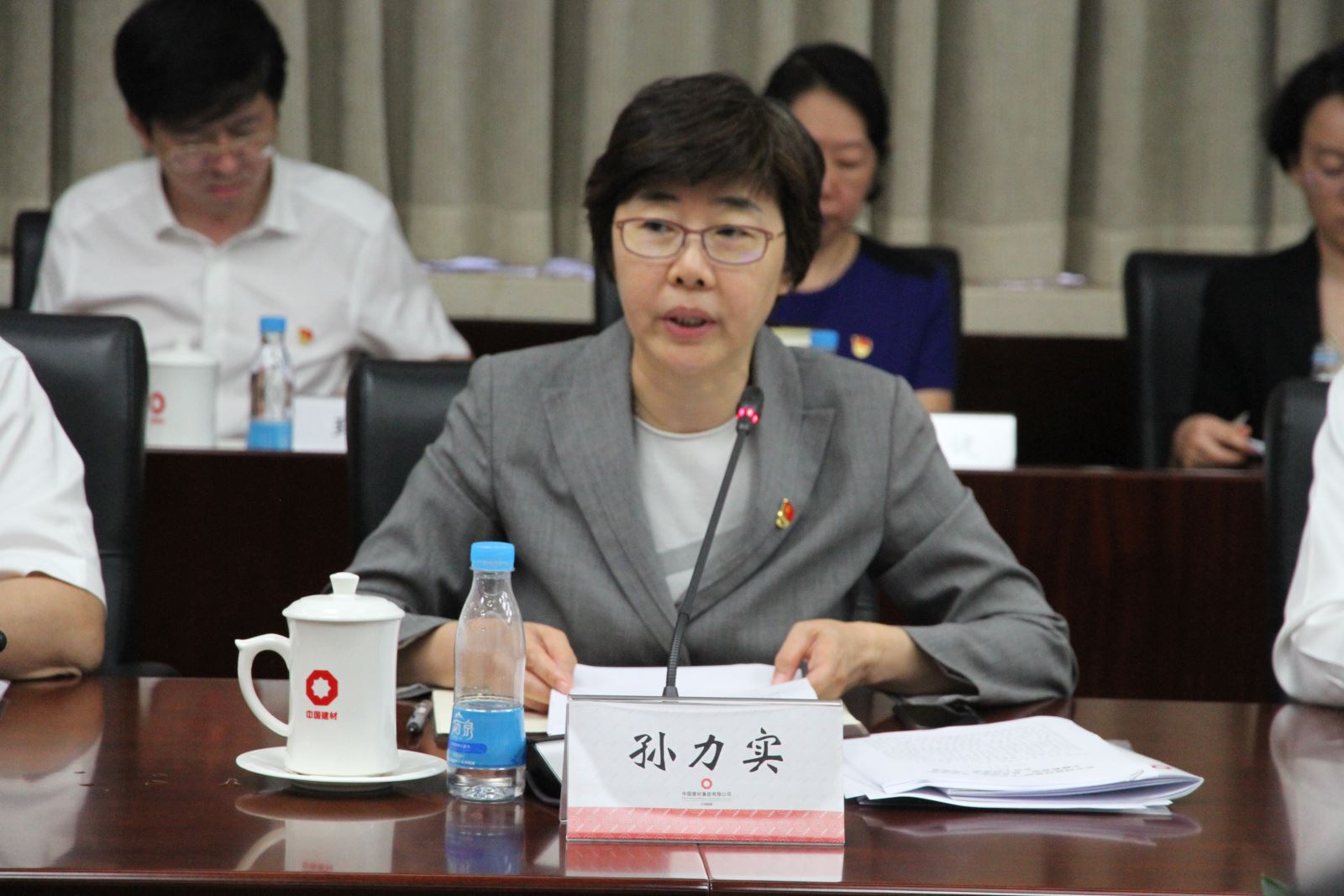 口袋德州官网-口袋德州APP下载