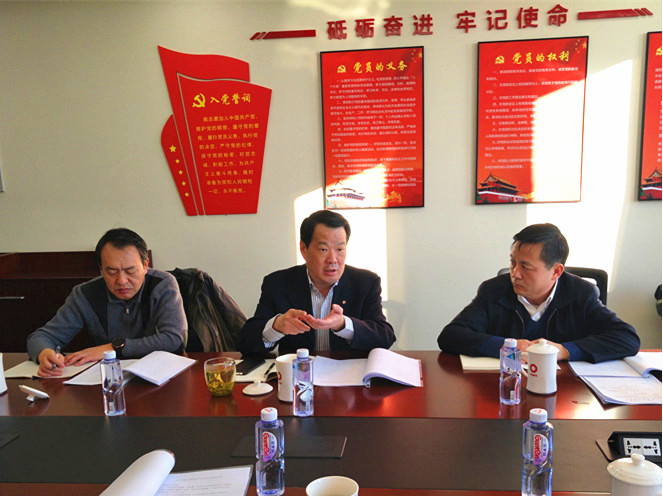 口袋德州官网-口袋德州APP下载
