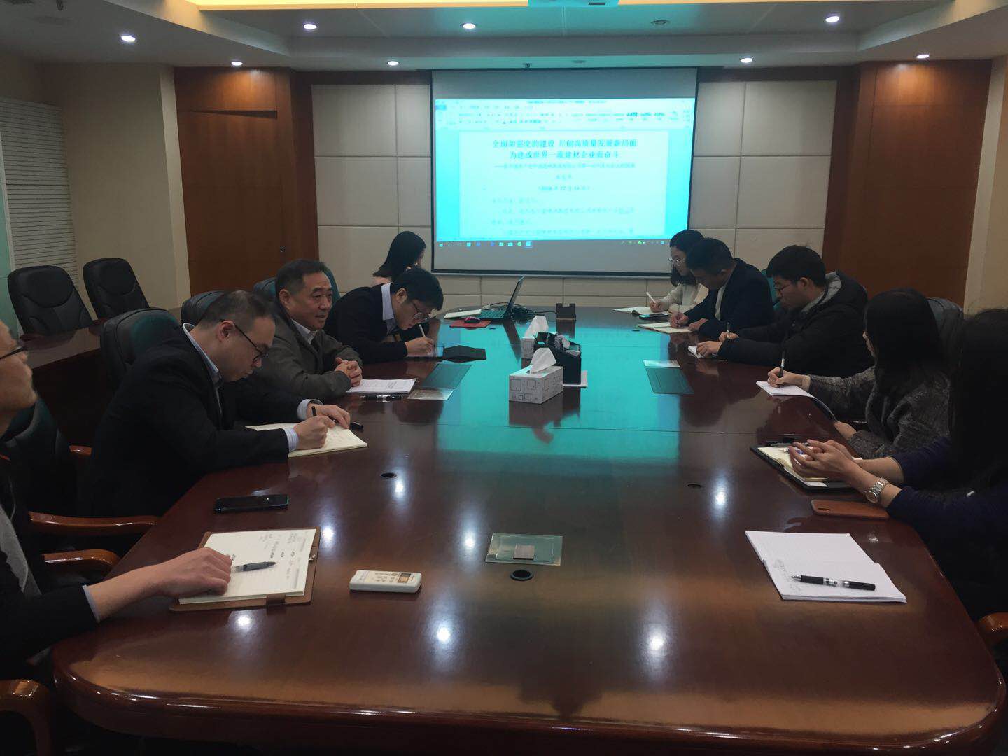 口袋德州官网-口袋德州APP下载