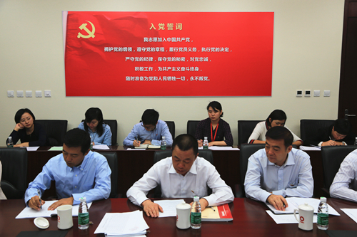口袋德州官网-口袋德州APP下载