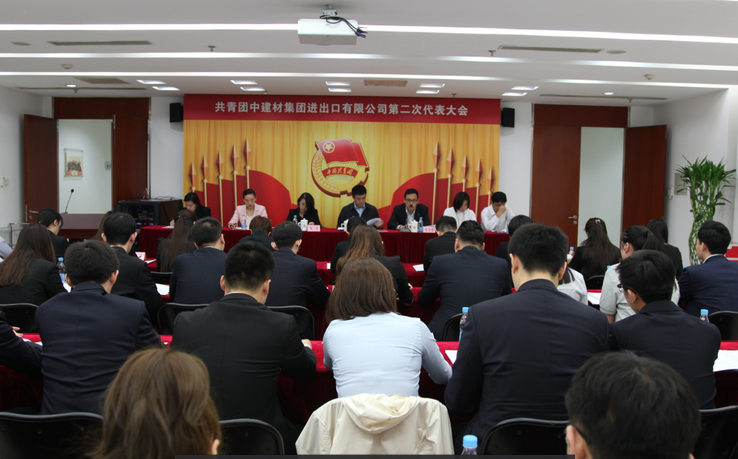 口袋德州官网-口袋德州APP下载