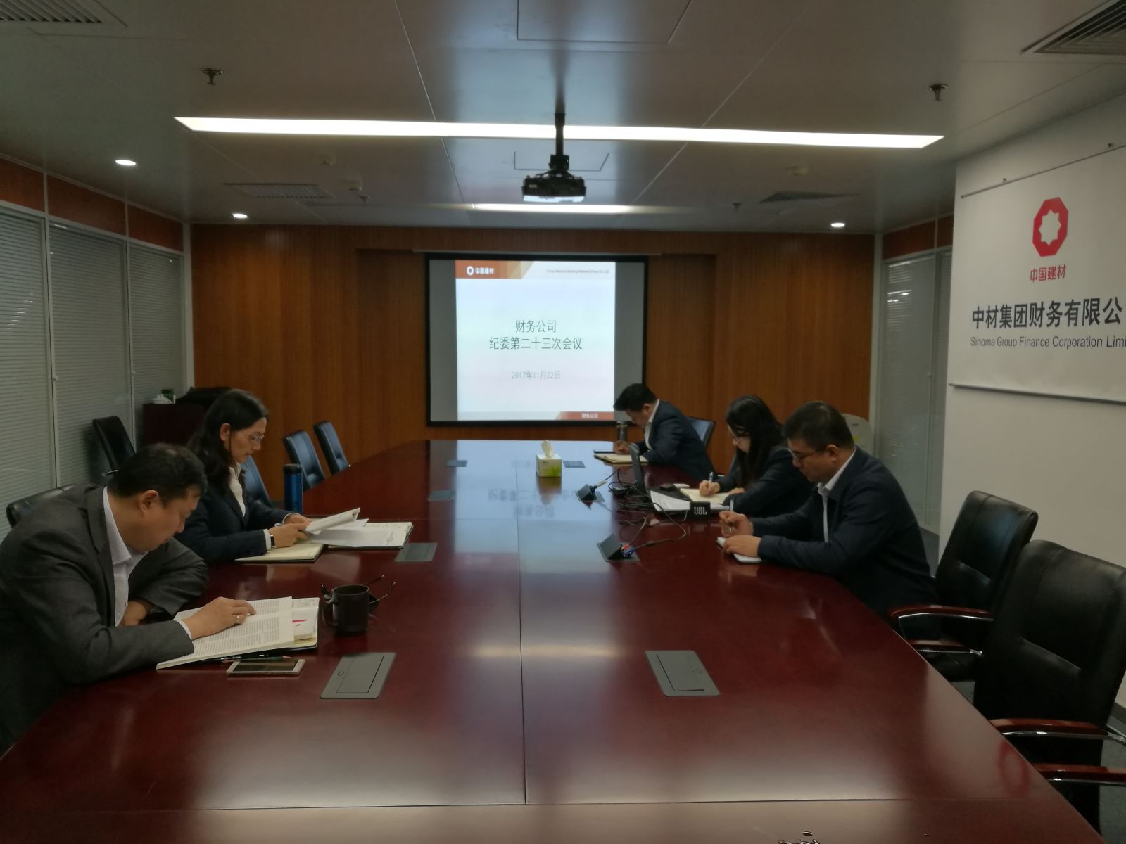 口袋德州官网-口袋德州APP下载