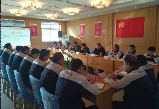 口袋德州官网-口袋德州APP下载