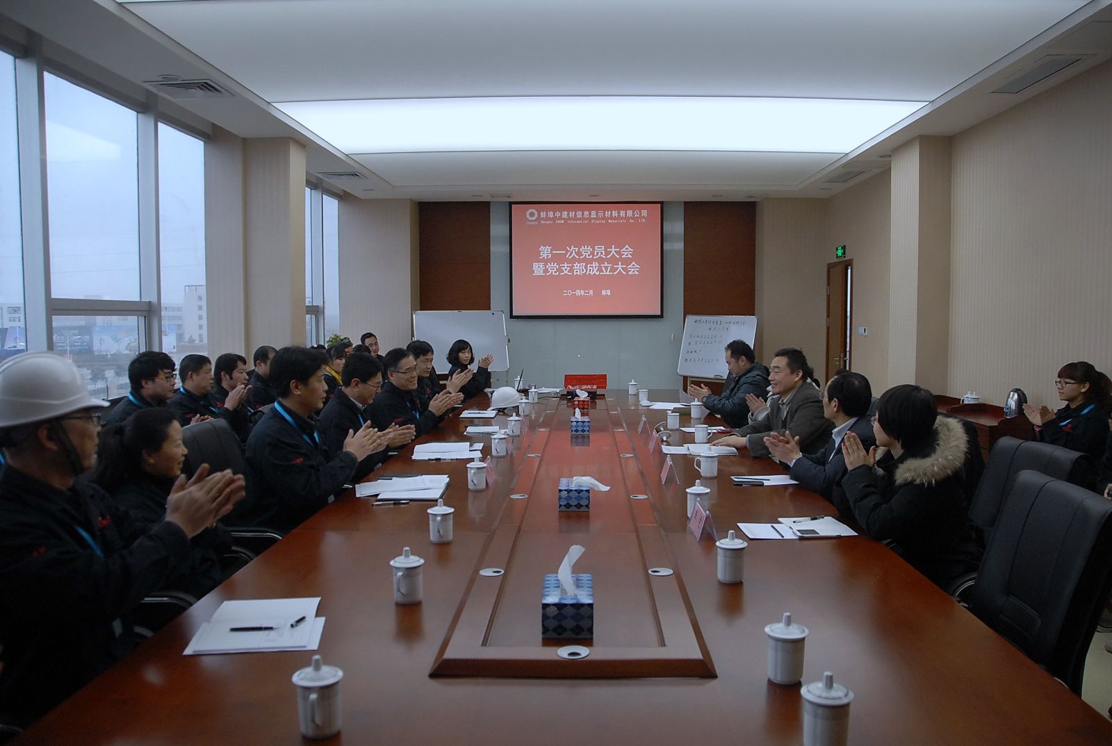 口袋德州官网-口袋德州APP下载