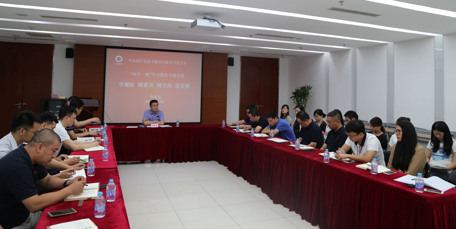 口袋德州官网-口袋德州APP下载