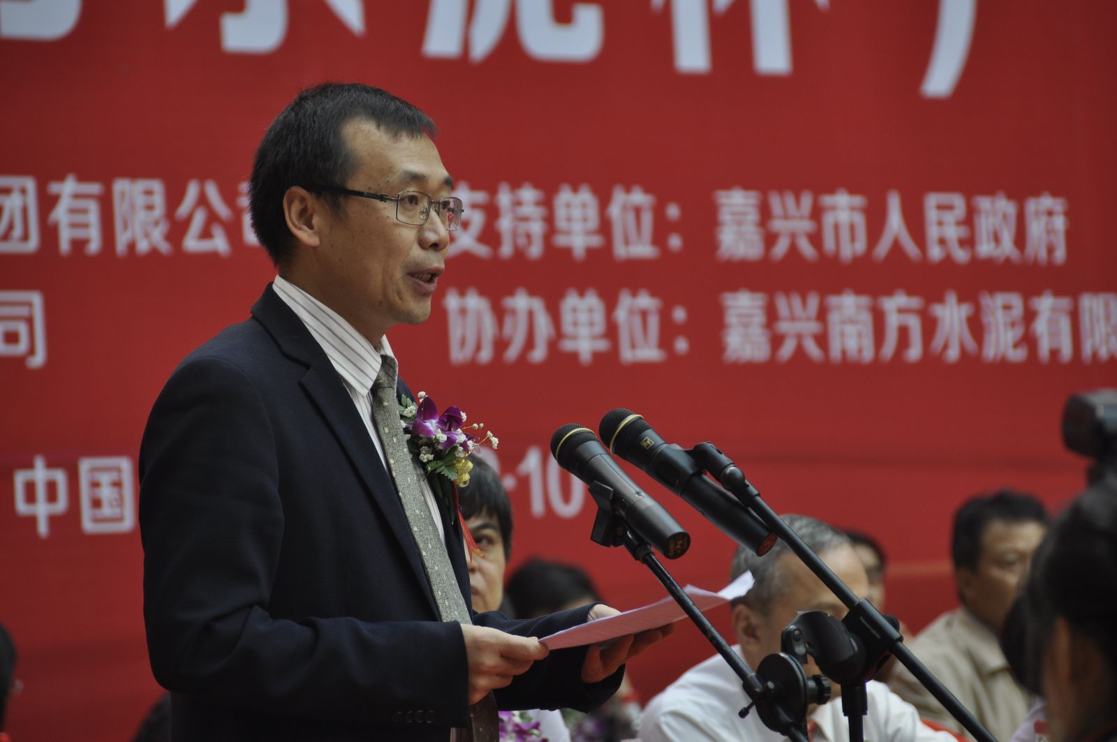 口袋德州官网-口袋德州APP下载