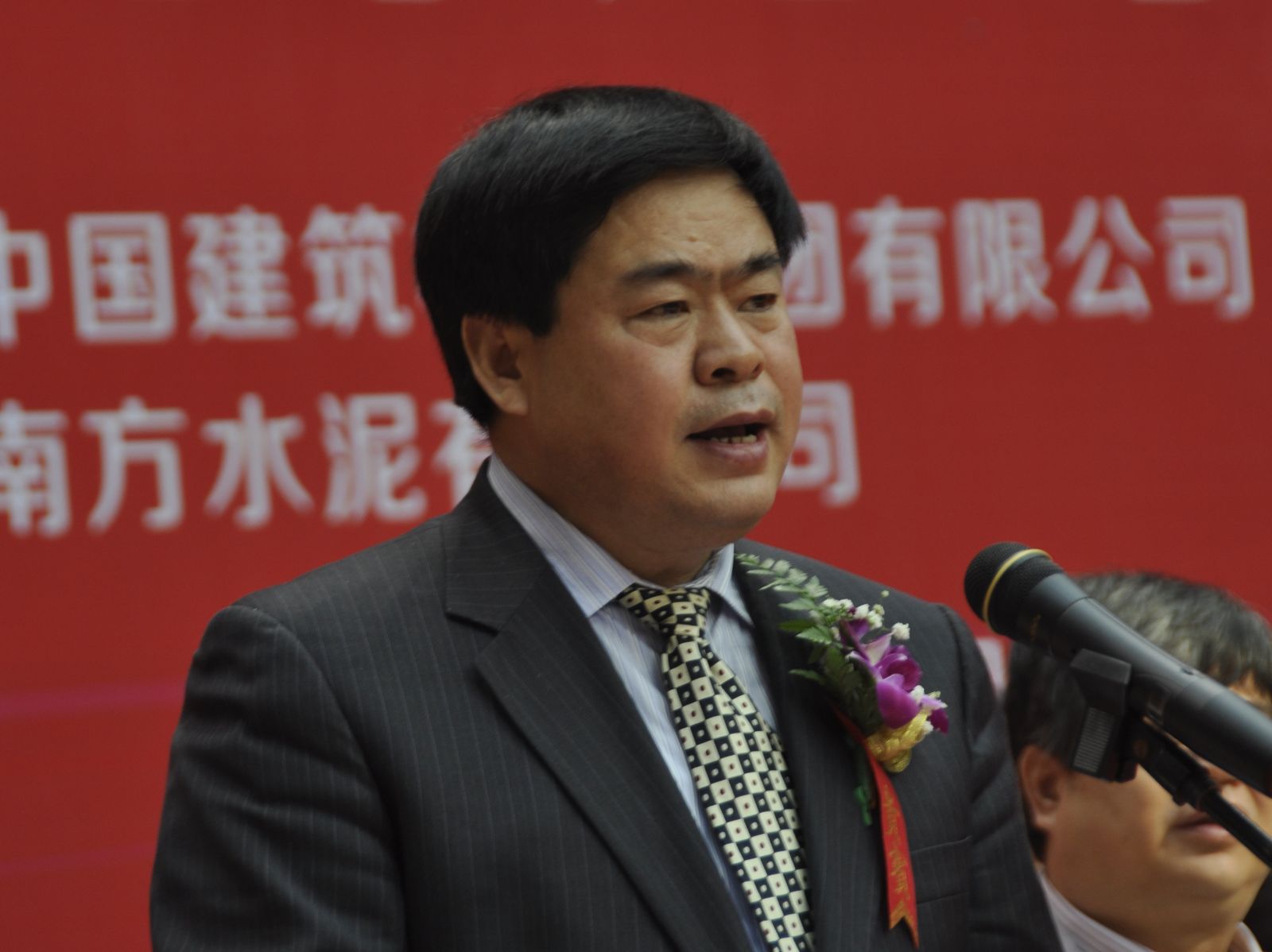 口袋德州官网-口袋德州APP下载