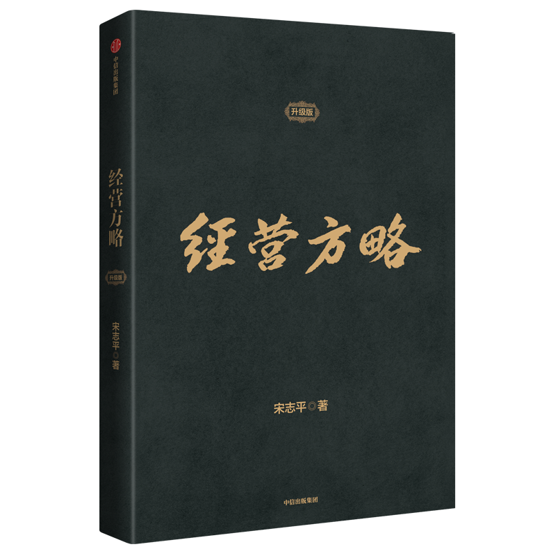 口袋德州官网-口袋德州APP下载