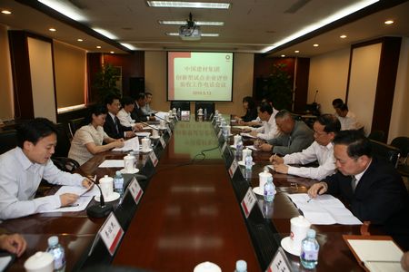 口袋德州官网-口袋德州APP下载