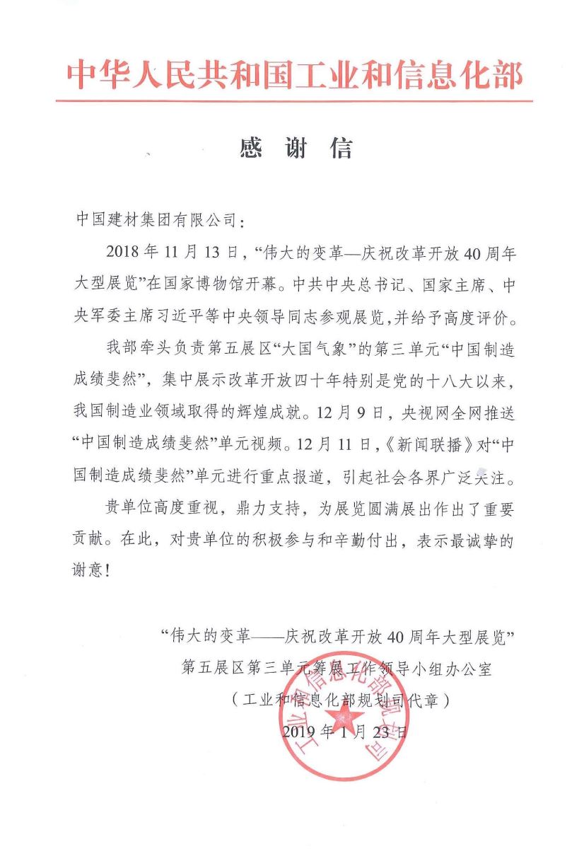 口袋德州官网-口袋德州APP下载
