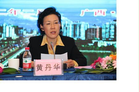 口袋德州官网-口袋德州APP下载