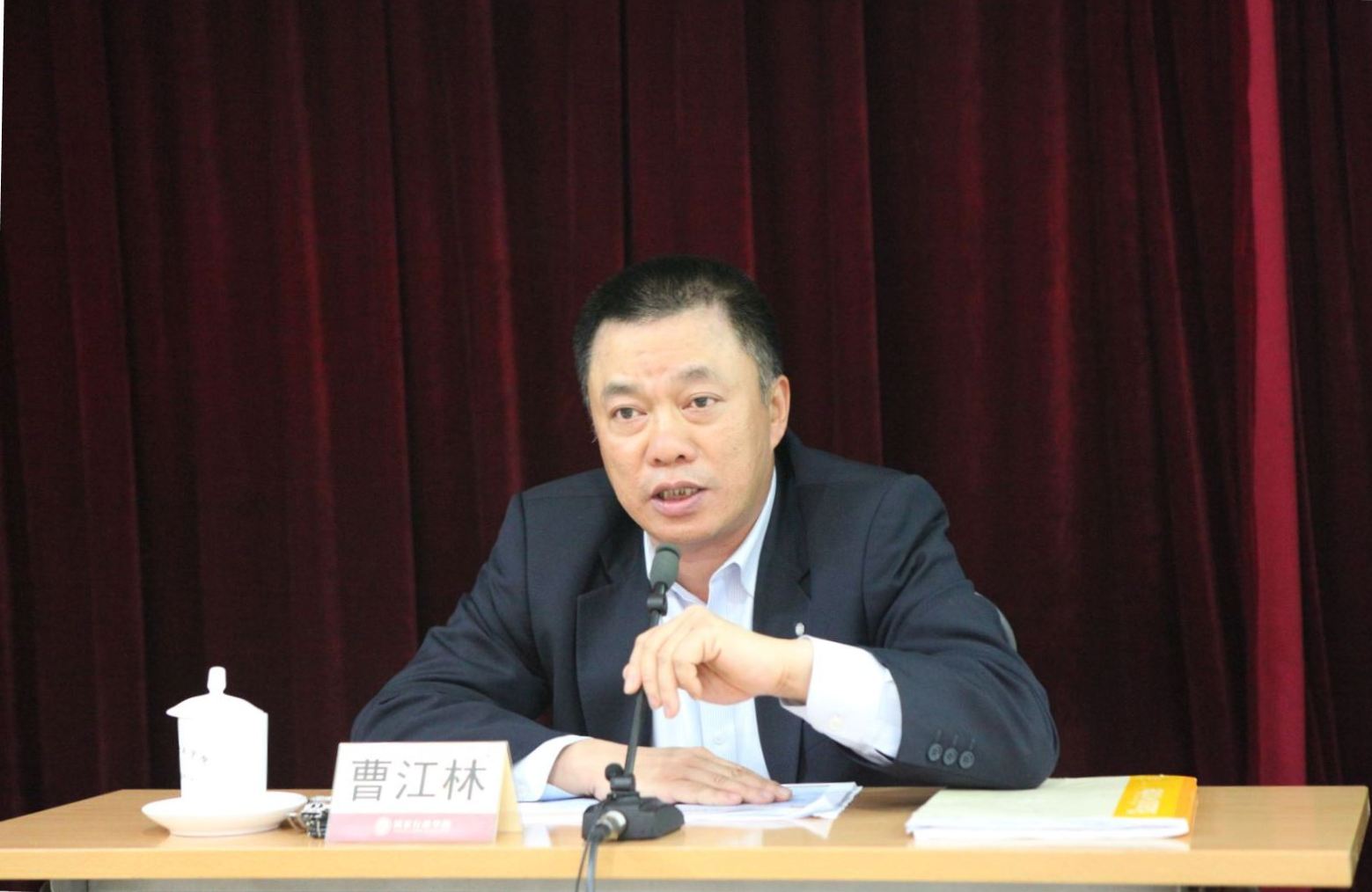 口袋德州官网-口袋德州APP下载