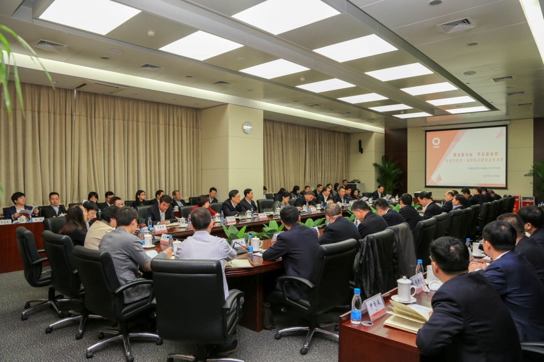 口袋德州官网-口袋德州APP下载