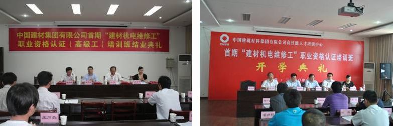 口袋德州官网-口袋德州APP下载