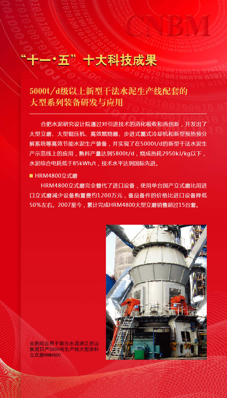 口袋德州官网-口袋德州APP下载