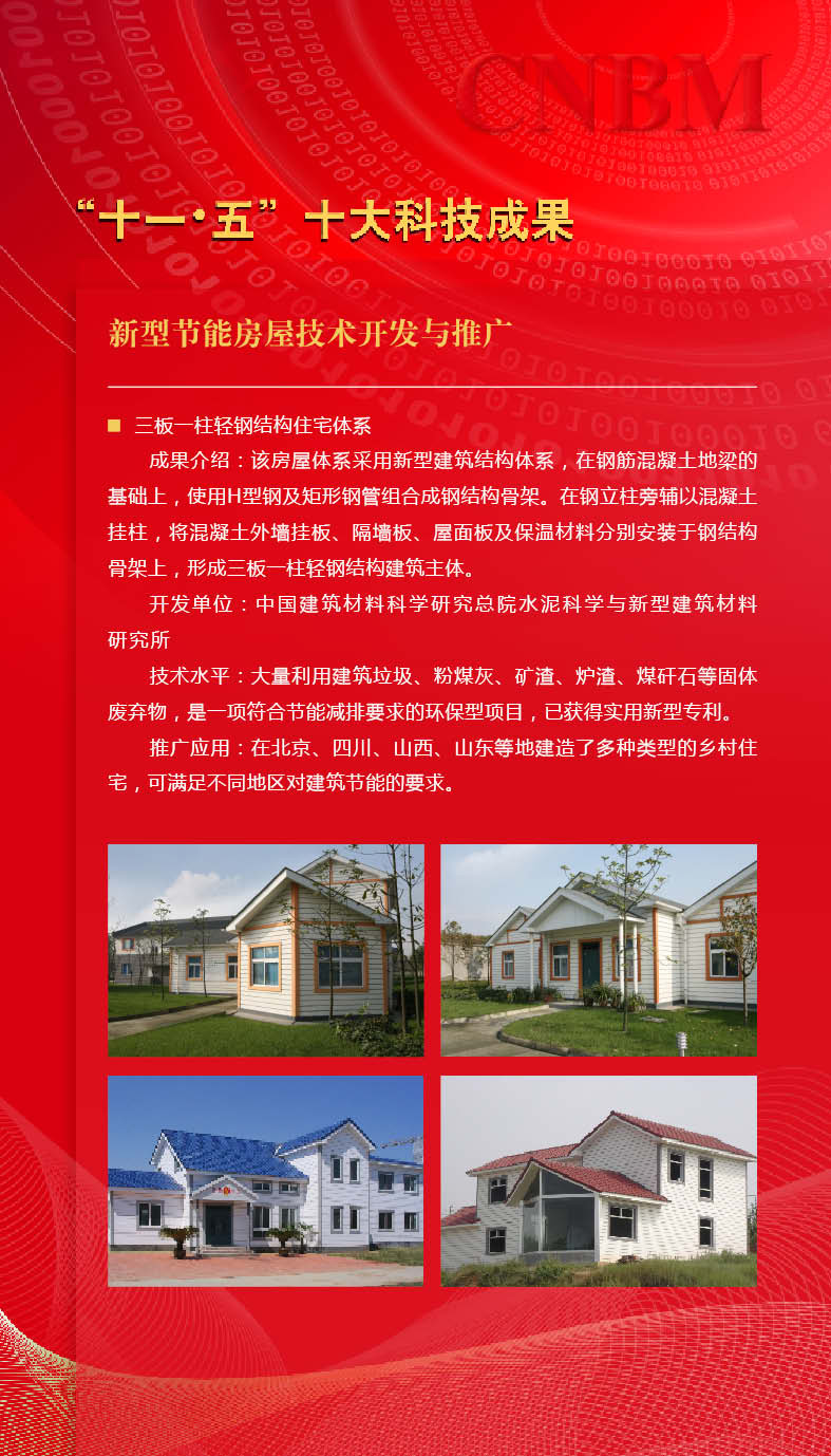 口袋德州官网-口袋德州APP下载